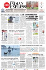 The New Indian Express-Kottayam