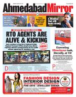 Ahmedabad Mirror