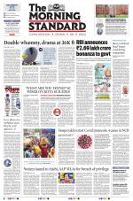 The Morning Standard