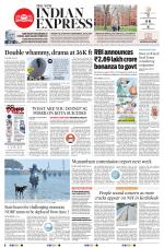 The New Indian Express-Kannur