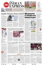The New Indian Express-Hyderabad