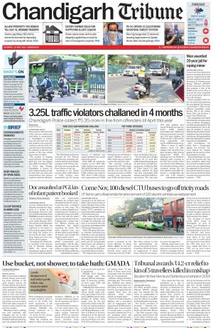 Chandigarh Tribune