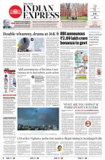 The New Indian Express-Bhubaneswar