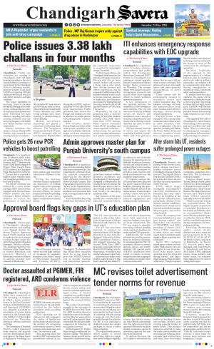 Chandigarh The Savera