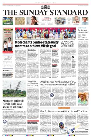 The Morning Standard