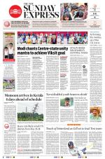 The New Indian Express-Vellore