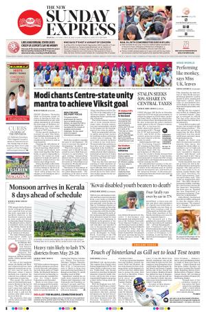The New Indian Express-Madurai