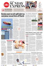 The New Indian Express-Kollam