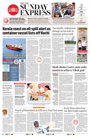 The New Indian Express-Kollam