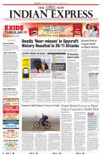 The New Indian Express-Sambalpur