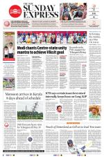 The New Indian Express-Hyderabad