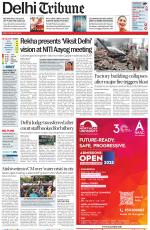 Delhi Tribune