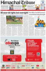 Himachal Tribune