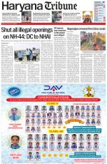 Haryana Tribune