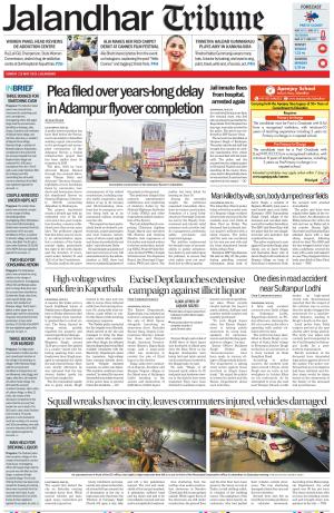 Jalandhar Tribune