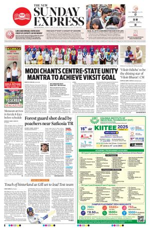 The New Indian Express-Bhubaneswar