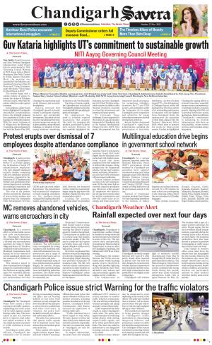 Chandigarh The Savera