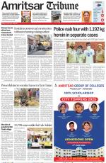 Amritsar Tribune