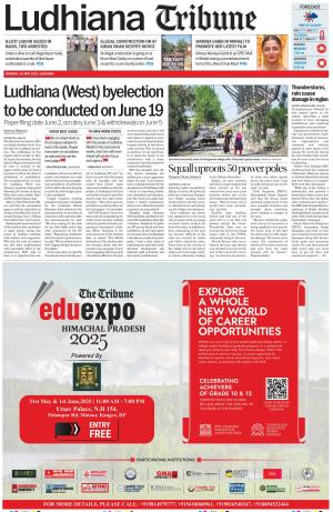Ludhiana Tribune