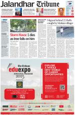 Jalandhar Tribune
