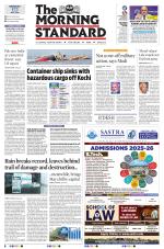 The Morning Standard