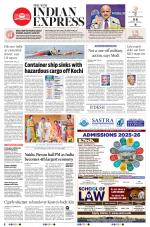 The New Indian Express-Vijayawada