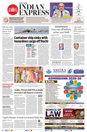 The New Indian Express-Vishakapatnam