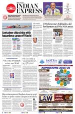 The New Indian Express-Bhubaneswar