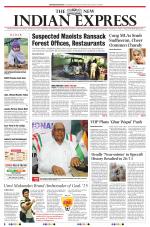The New Indian Express-Kollam
