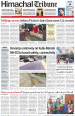 Himachal Tribune