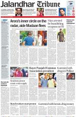 Jalandhar Tribune