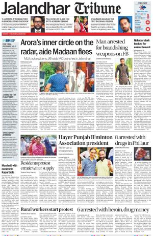 Jalandhar Tribune
