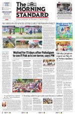 The Morning Standard