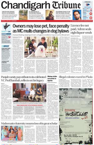 Chandigarh Tribune