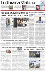 Ludhiana Tribune