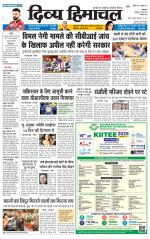 DIVYA HIMACHAL PUNJAB