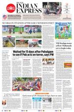 The New Indian Express-Vishakapatnam