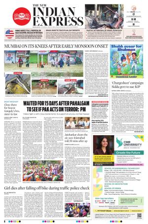 The New Indian Express-Bengaluru