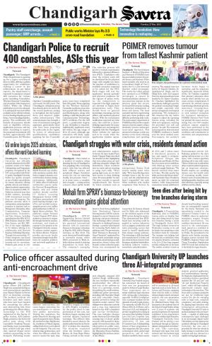 Chandigarh The Savera