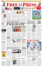 Free Press - Bhopal Epaper Edition
