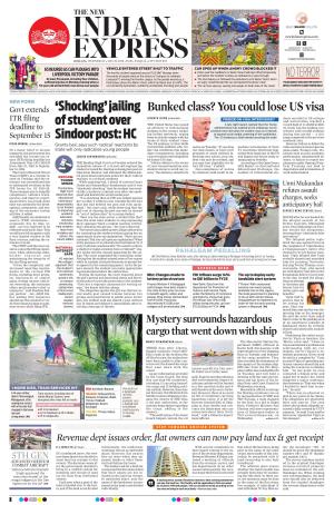 The New Indian Express-Kollam