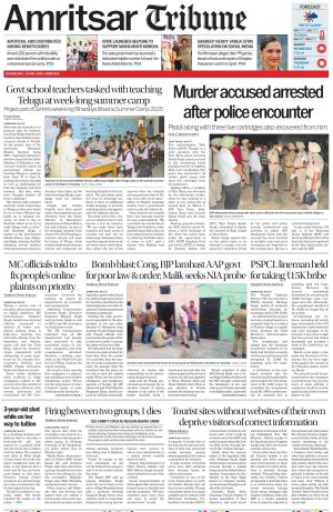 Amritsar Tribune