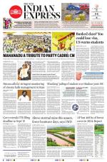 The New Indian Express-Tadepalligudem