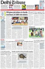 Delhi Tribune