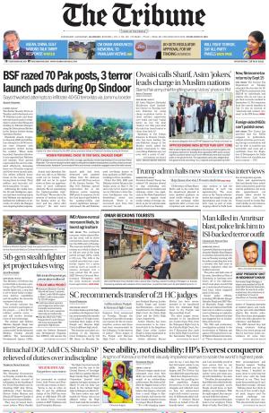 Jalandhar Edition
