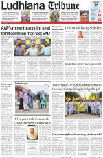 Ludhiana Tribune