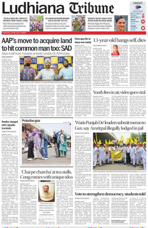 Ludhiana Tribune