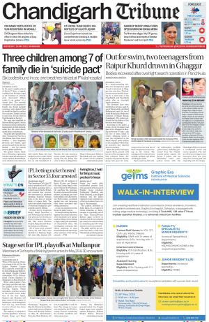 Chandigarh Tribune