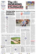 The Morning Standard