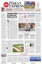 The New Indian Express-Vellore